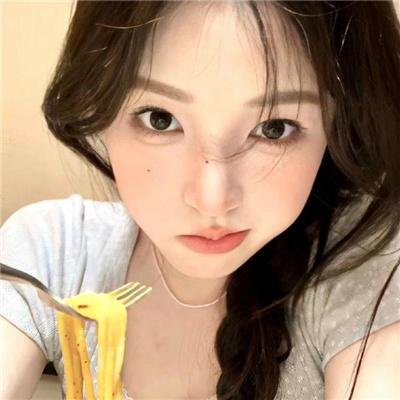 她的城