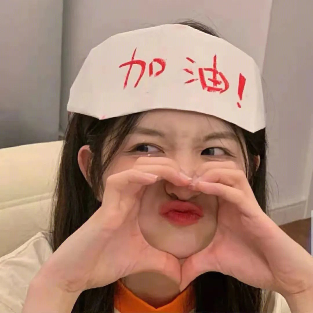 妈妈和爸爸